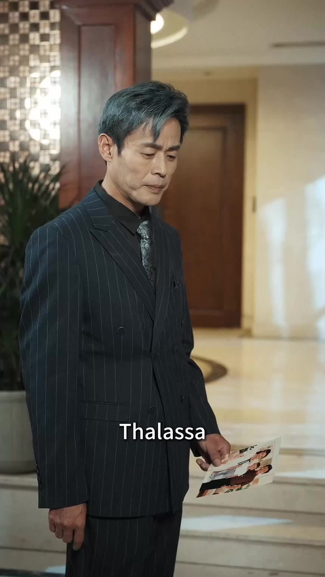 Episode 15 - Love from the Moutains